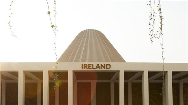 جناح أيرلدنا