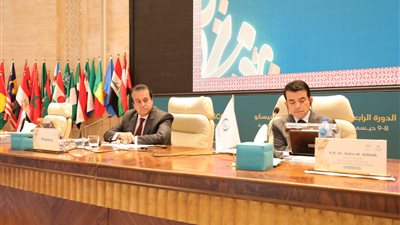 وزير التعليم العالي يترأس الجلسة الختامية لمؤتمر الإيسيسكو في دورته الـ14 