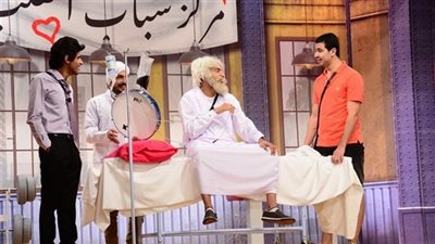 بدء عرض مسرحية مركز شباب القلب لنجوم مسرح مصر عبر MBC مصر اليوم