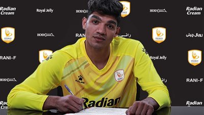 مخاطبات ودية بين الزمالك وفاركو من أجل محمد صبحي