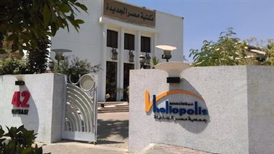 مكتبة مصر الجديدة تحتفل بعيد ميلاد ميكي بعرض باليه.. اليوم