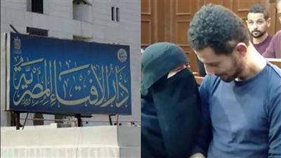 آخرهم سفاح الإسماعيلية.. ماذا يفعل مفتي الجمهورية عندما تُحال إليه أوراق حكم الإعدام؟