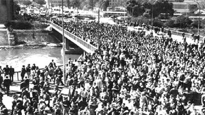 انتفاضة 1946.. إصدار جديد من هيئة الكتاب يسلط الضوء على الثورة المنسية