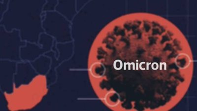 جنوب إفريقيا تدعو علماء من دول مجموعة بريكس لدراسة متحور أوميكرون