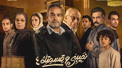 عمرو محمود ياسين عن حكاية أوضة وصالة: مش عارف أتابع ردود الأفعال وبيوصلني أخبار حلوة