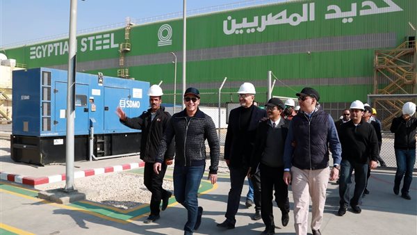 حديد المصريين 