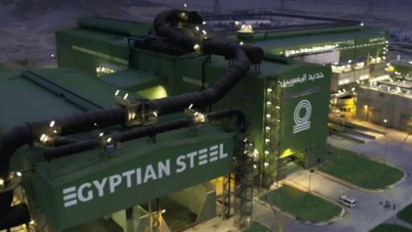 استحواذ عز الدخيلة