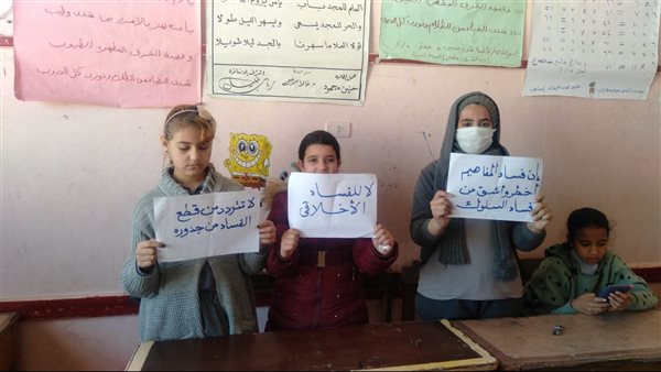 مدارس البحيرة تحتفل