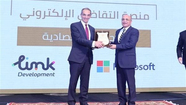 وزير العدل - المستشار