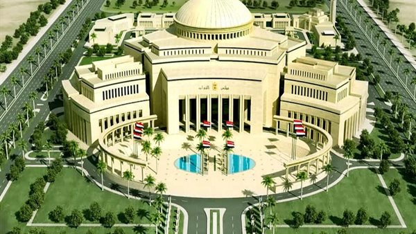 مبنى مجلس النواب