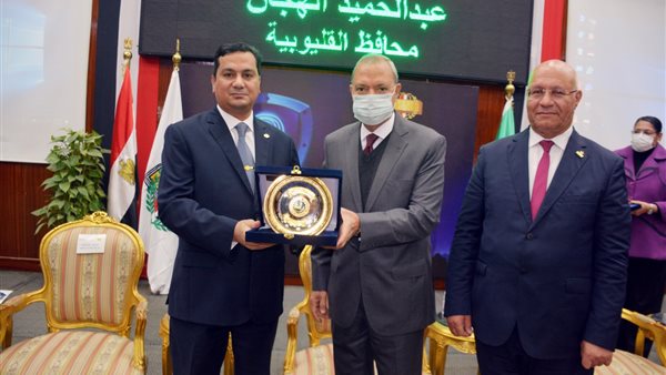 الاحتفال باليوم العالمى