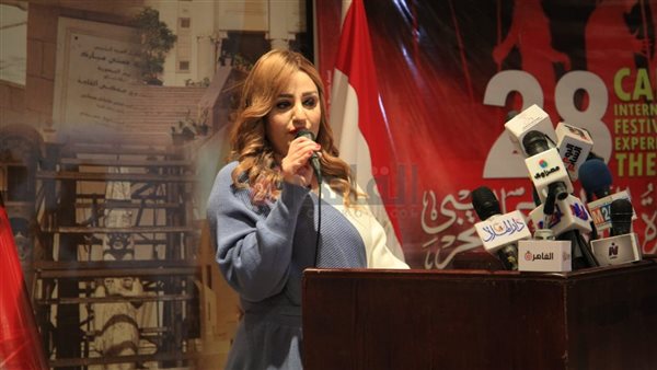 مهرجان القاهرة الدولي