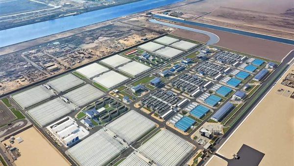 محطة معالجة مياه