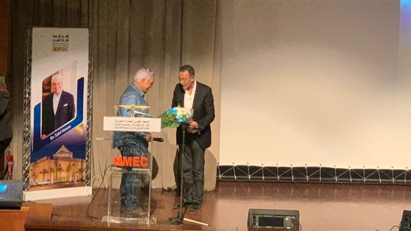 المتحف القومي للحضارة