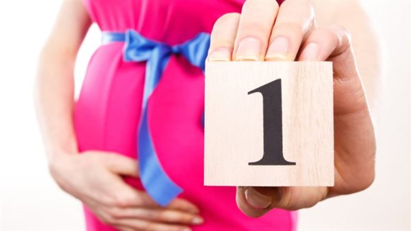 الحمل في الشهر الأول