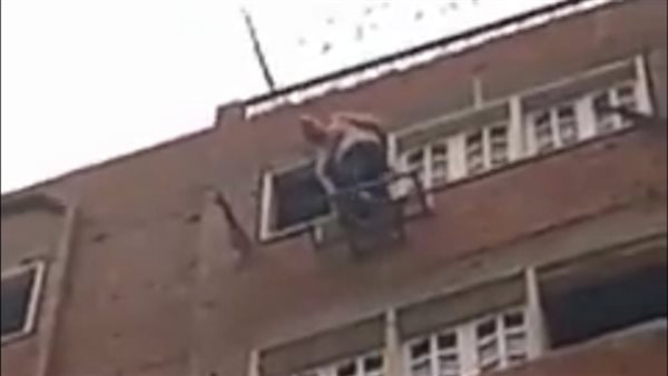 صورة تعبيرية 