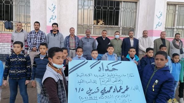 طلاب مدرسة فرشوط