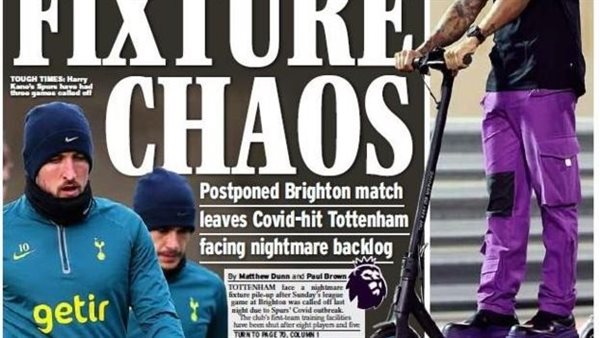 جولة في الصحف العالمية