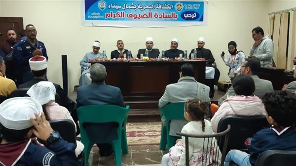 قافلة البحوث الإسلامية