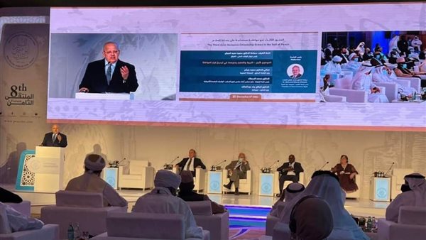 الدكتور محمد عثمان