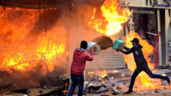 حريق - أرشيفية