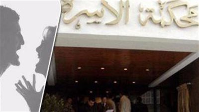 باعه دون علمي.. طبيبة أسنان بالتجمع الخامس تخلع زوجها بسبب فستان الزفاف