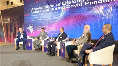 ضمان الجودة في المعيار الجديد.. جلسة حوارية بالمنتدى العالمي للتعليم العالي