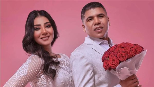 عمر كمال وشيماء المغربي