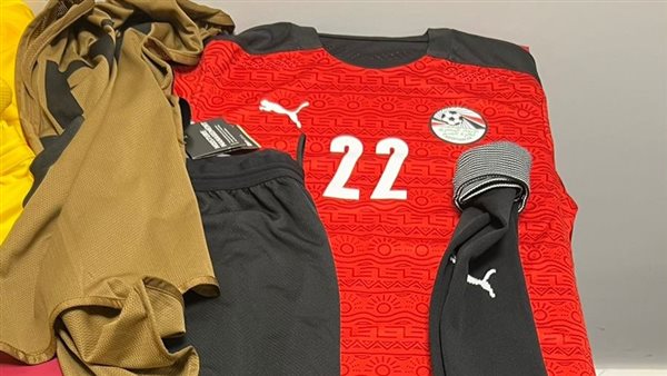 زي منتخب مصر