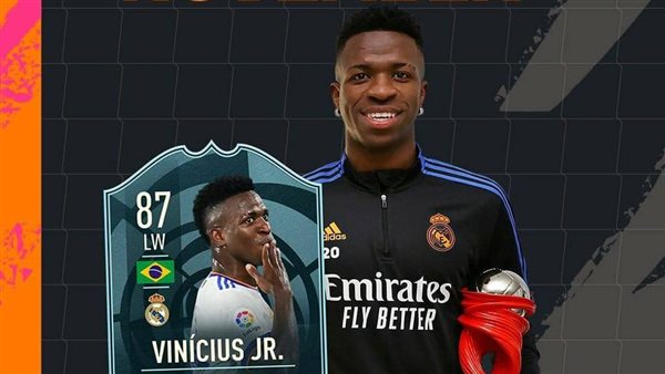 فينيسيوس جونيور