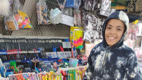 أحد الأطفال بالأسرة