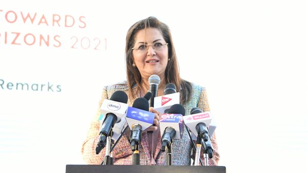 الدكتورة هالة السعيد