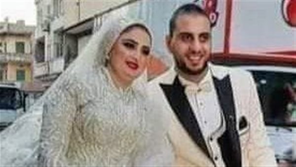 عروس الجمالية وزوجها