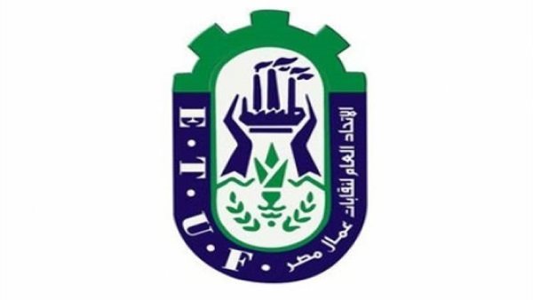 اتحاد العمال 