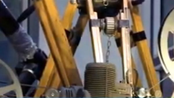 مصنع لصناعة التلسكوب