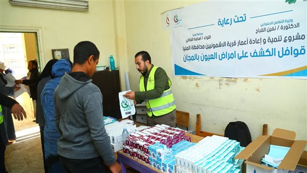 قافلة طبية موسعة