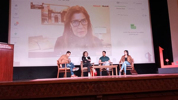 ندوة عن كيف ساعد