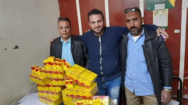 مكتب مراقبة الأغذية