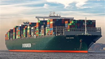 أسامة ربيع يكشف موعد وصول السفينة إيفر جيفين لعبور قناة السويس│ فيديو