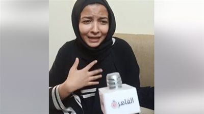 كان نازل يحلق ومرجعش.. بث مباشر مع شقيقة أحد ضحايا حادث الشيخ زايد