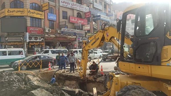 بدء أعمال إصلاح كسر