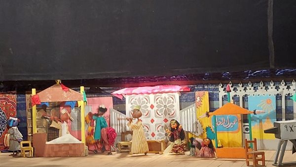 جانب من العرض