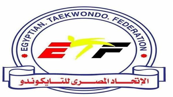 الاتحاد المصري للتايكوندو