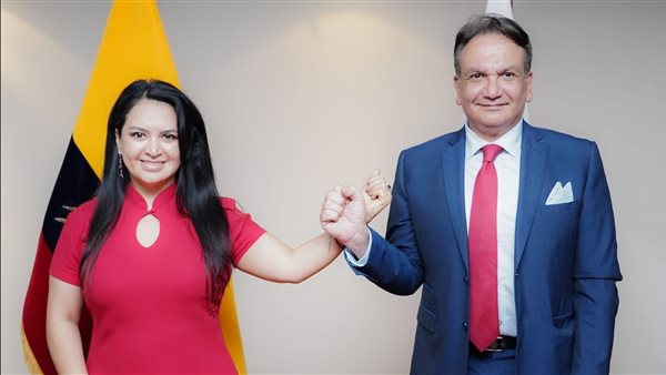 رئيسة المجلس الأعلى