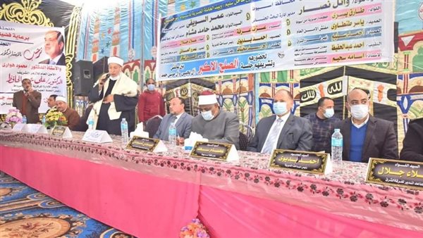 جلسة صلح بين عائلتين