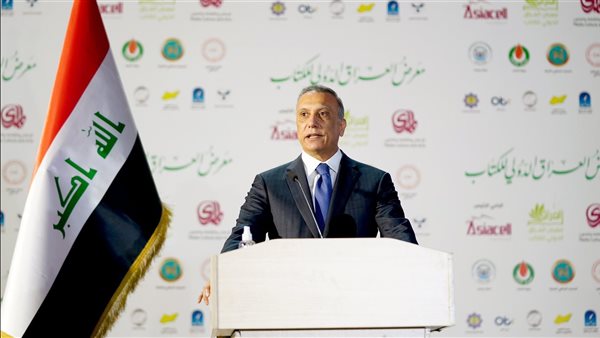 مصطفى الكاظمي