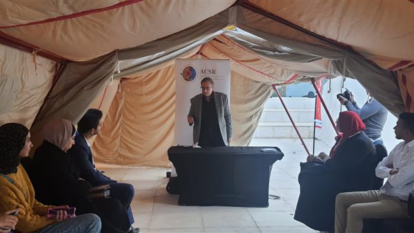 ورشة حول مستقبل العمل