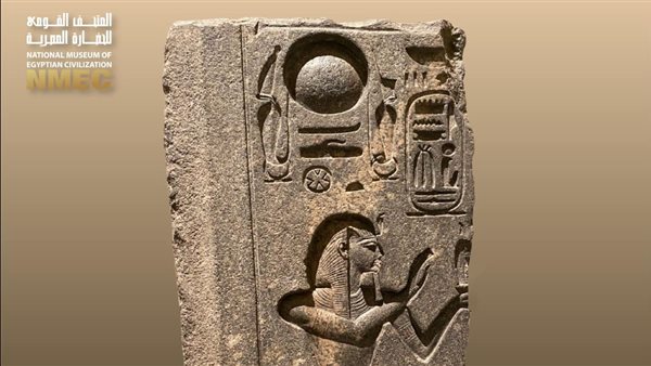 لوحة جدارية للملك