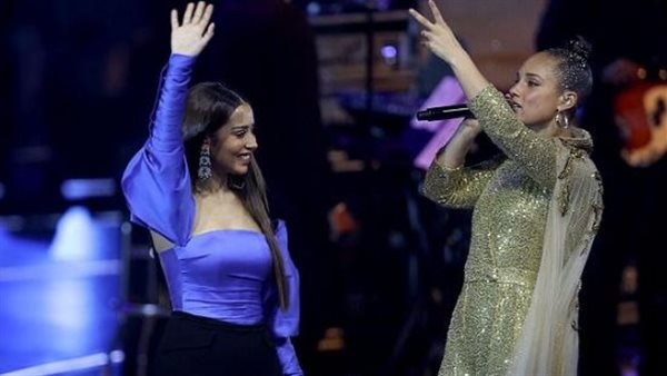 بلقيس وأليشيا كيز