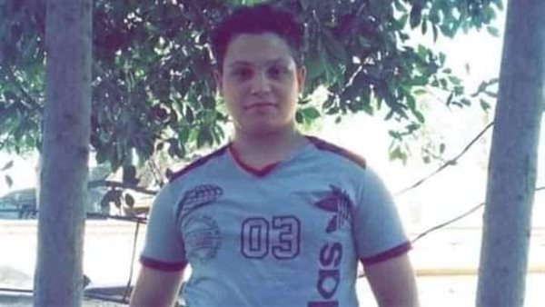 المجنى عليه